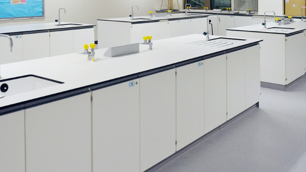 NextGen Laboratory